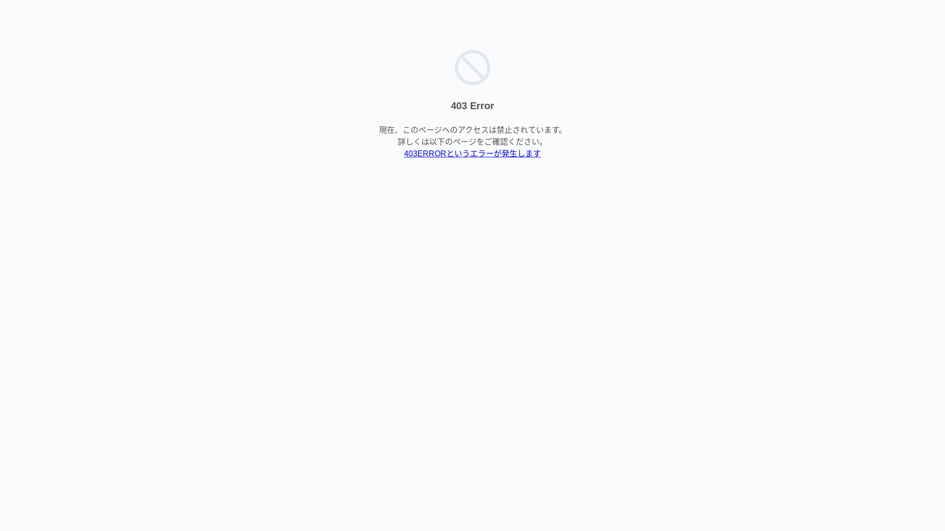 website screenshot of https://ayaka-support.com/