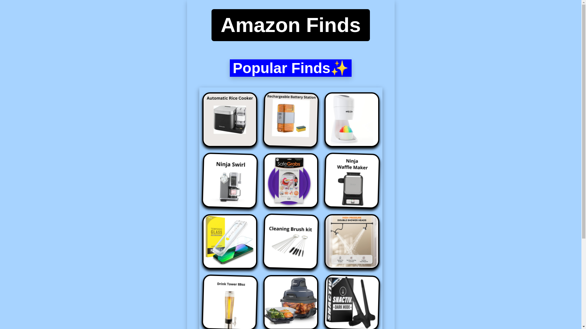 website screenshot of https://our-amazon-finds.pages.dev/