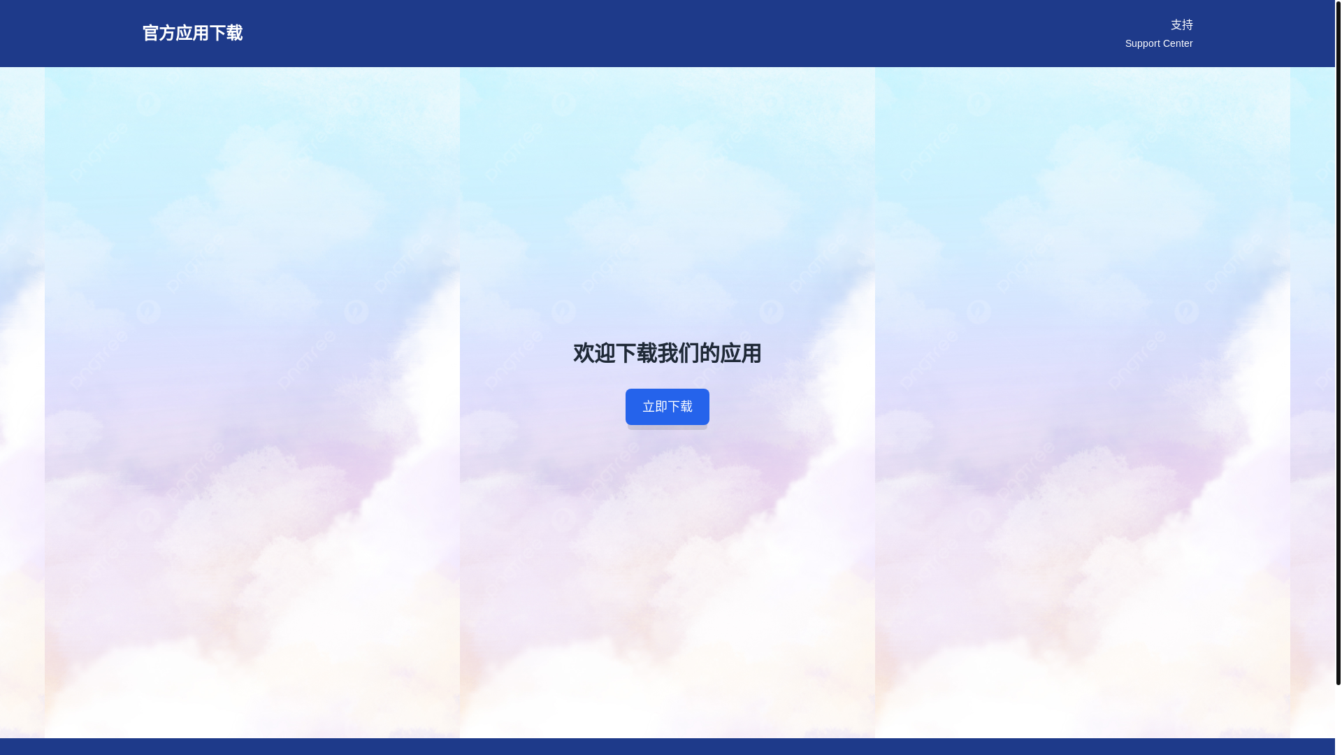 website screenshot of https://ceeoa.icu/