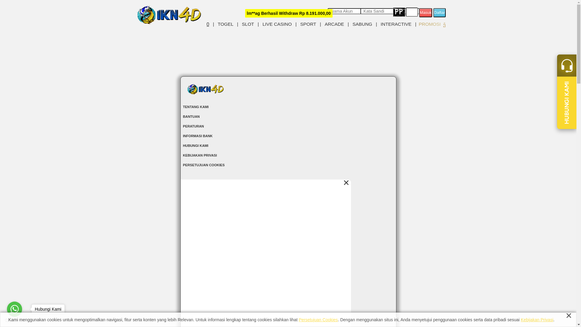 website screenshot of https://iknbara.com/