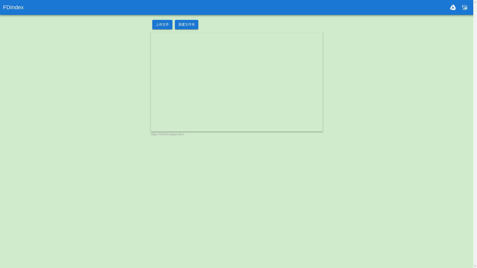 website screenshot of https://shar33.pages.dev/