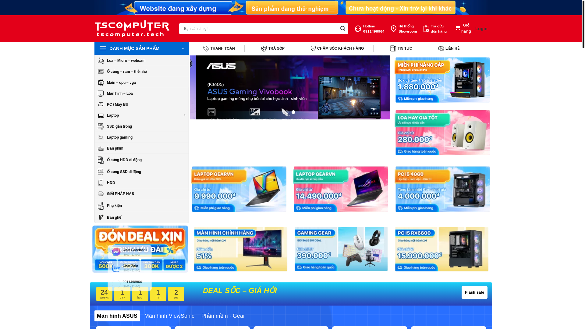 website screenshot of https://tscomputer.tech/