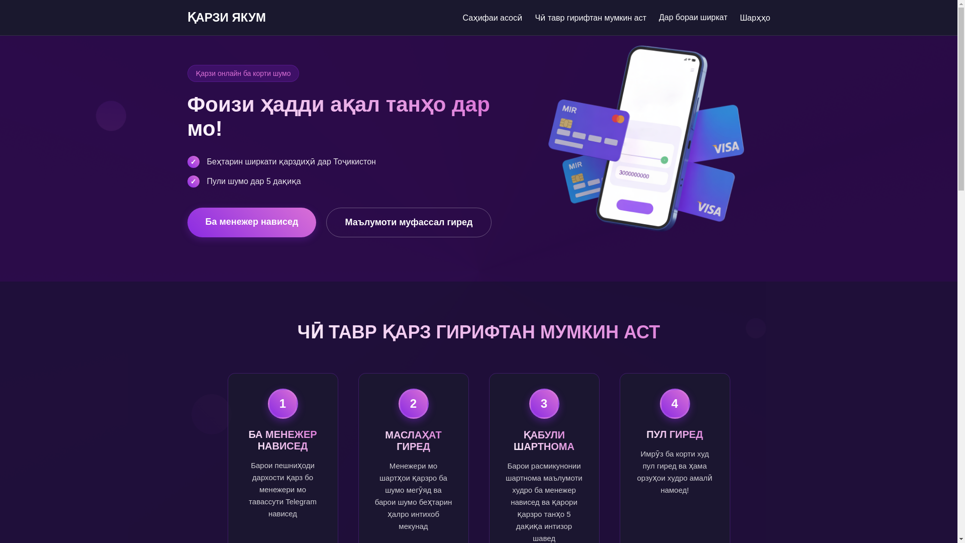 website screenshot of https://karzavvaltj.pages.dev/