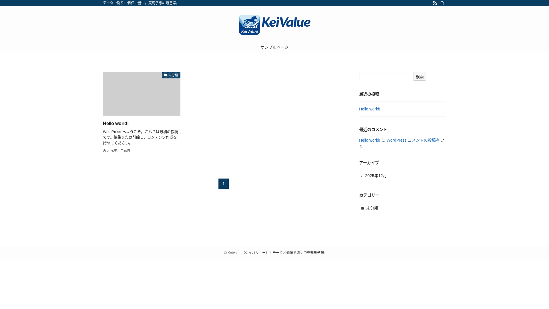 website screenshot of https://keivalue.com/