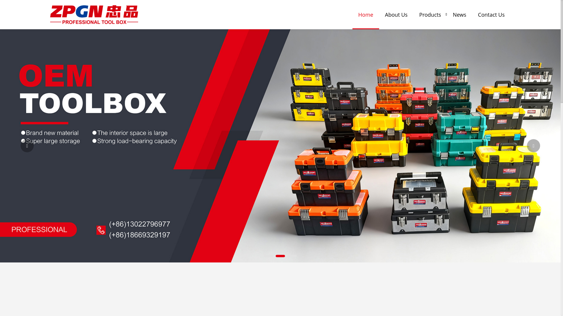 website screenshot of https://youshengtoolbox.com/