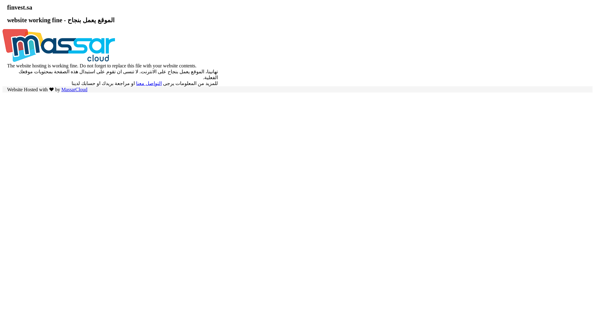 website screenshot of https://finvest.sa/