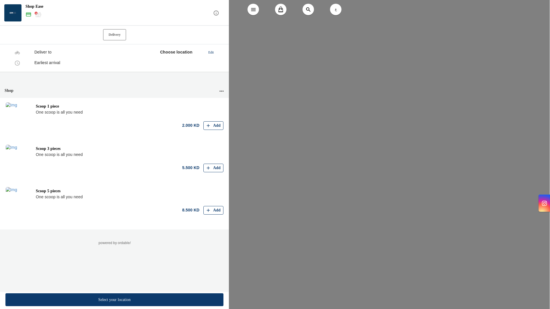 website screenshot of https://shopeasekw.com/