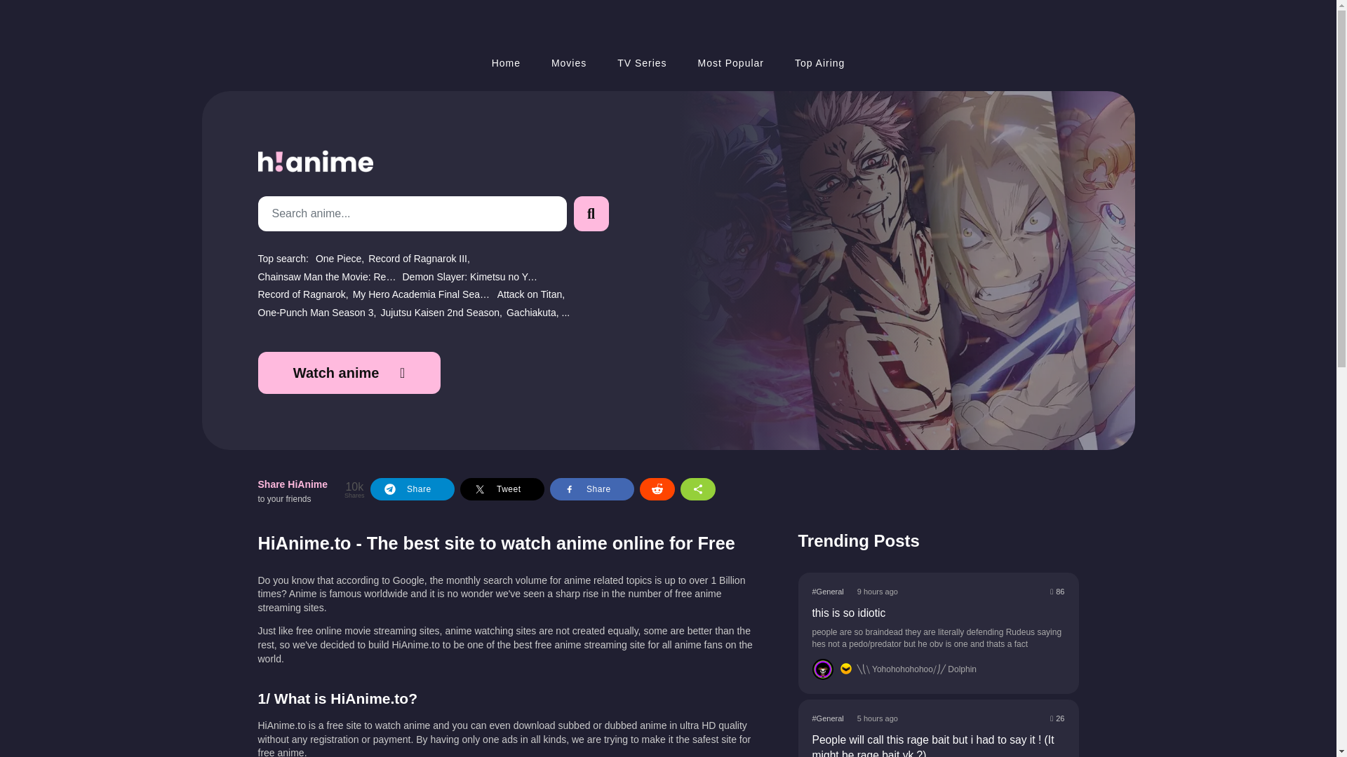 website screenshot of https://hianime.do/