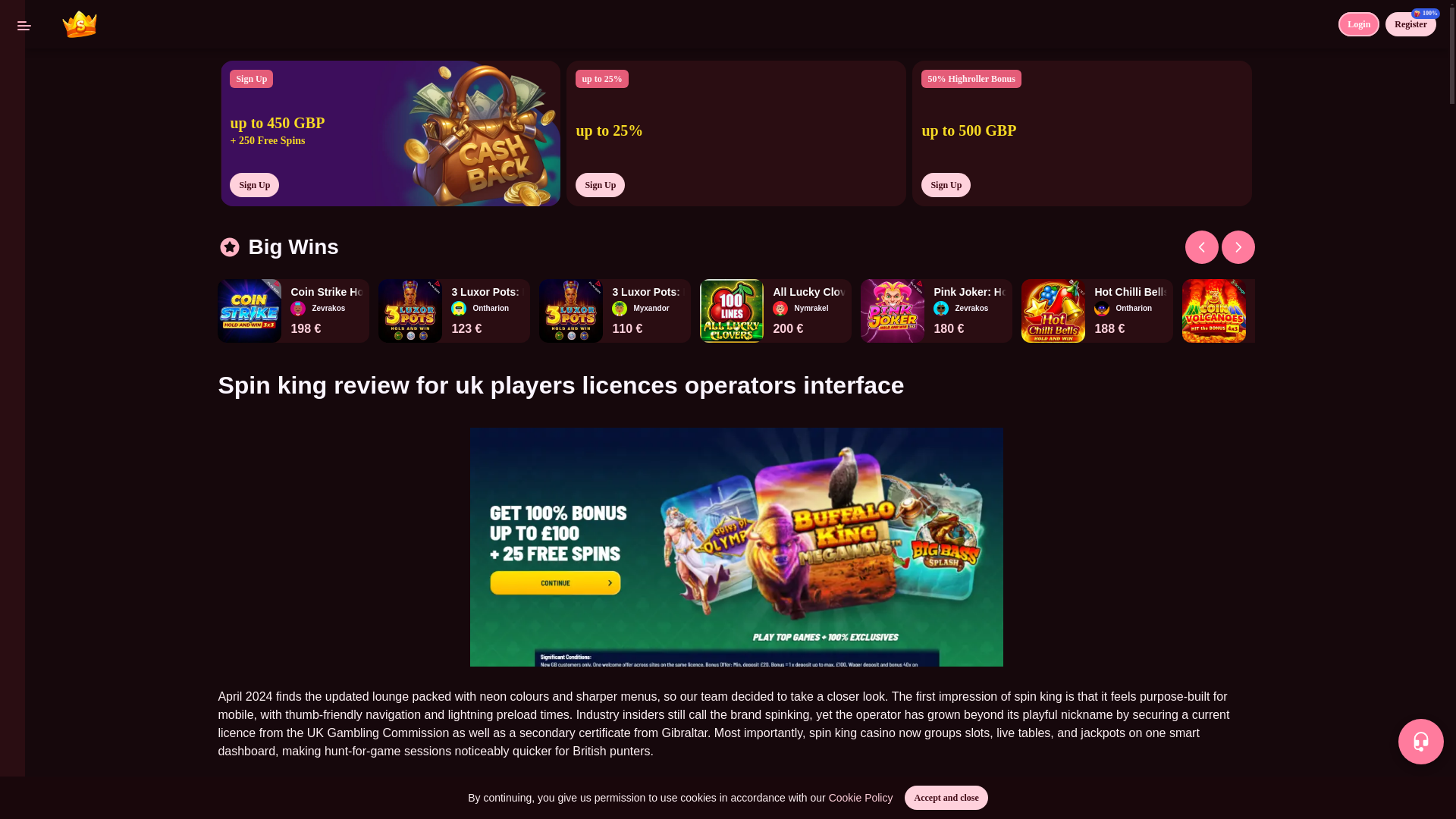 website screenshot of https://spin-kings.uk/