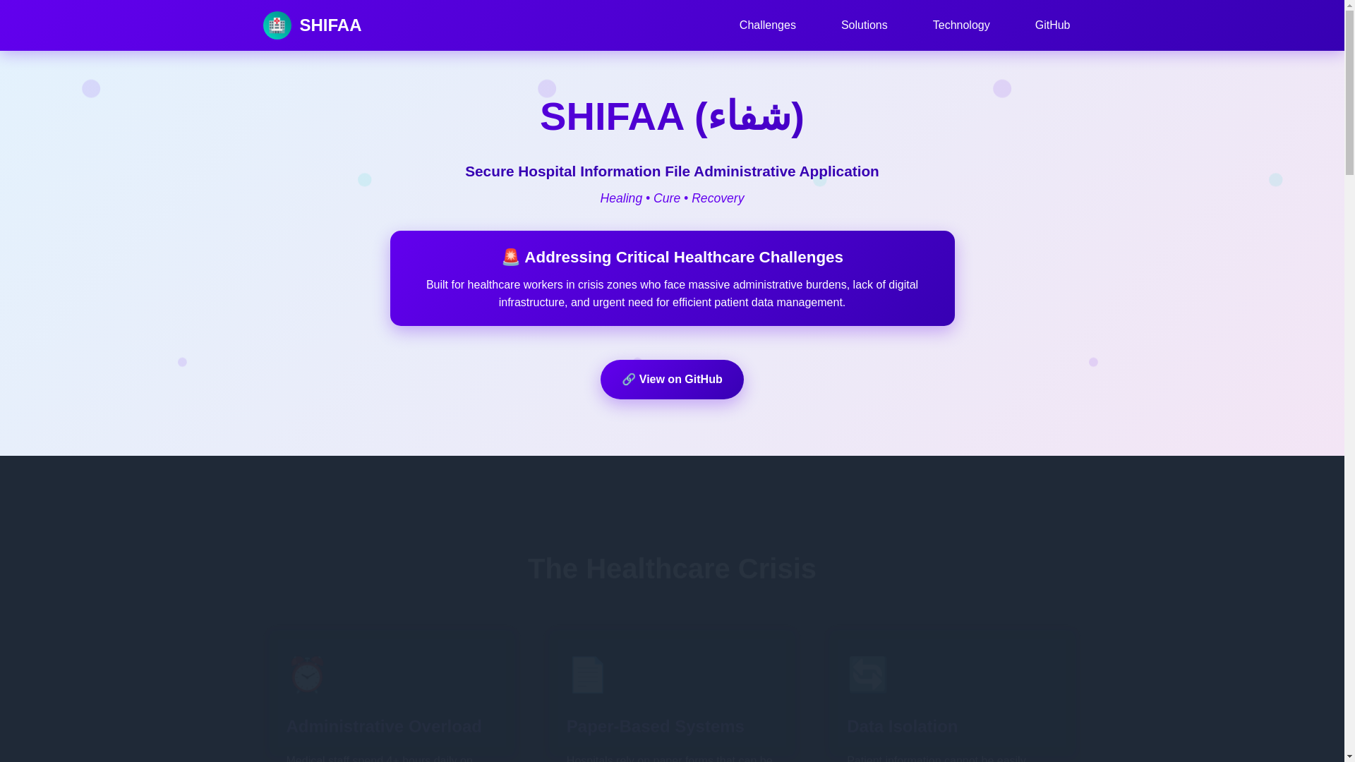 website screenshot of https://shifaa-hackathon-project.pages.dev/