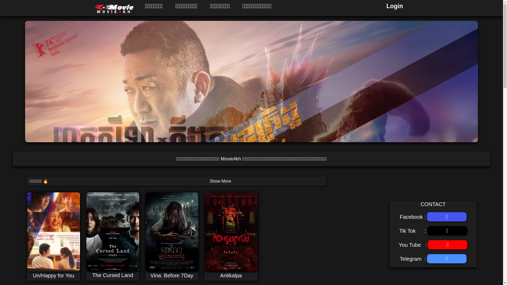 website screenshot of https://chongmovie.pages.dev/