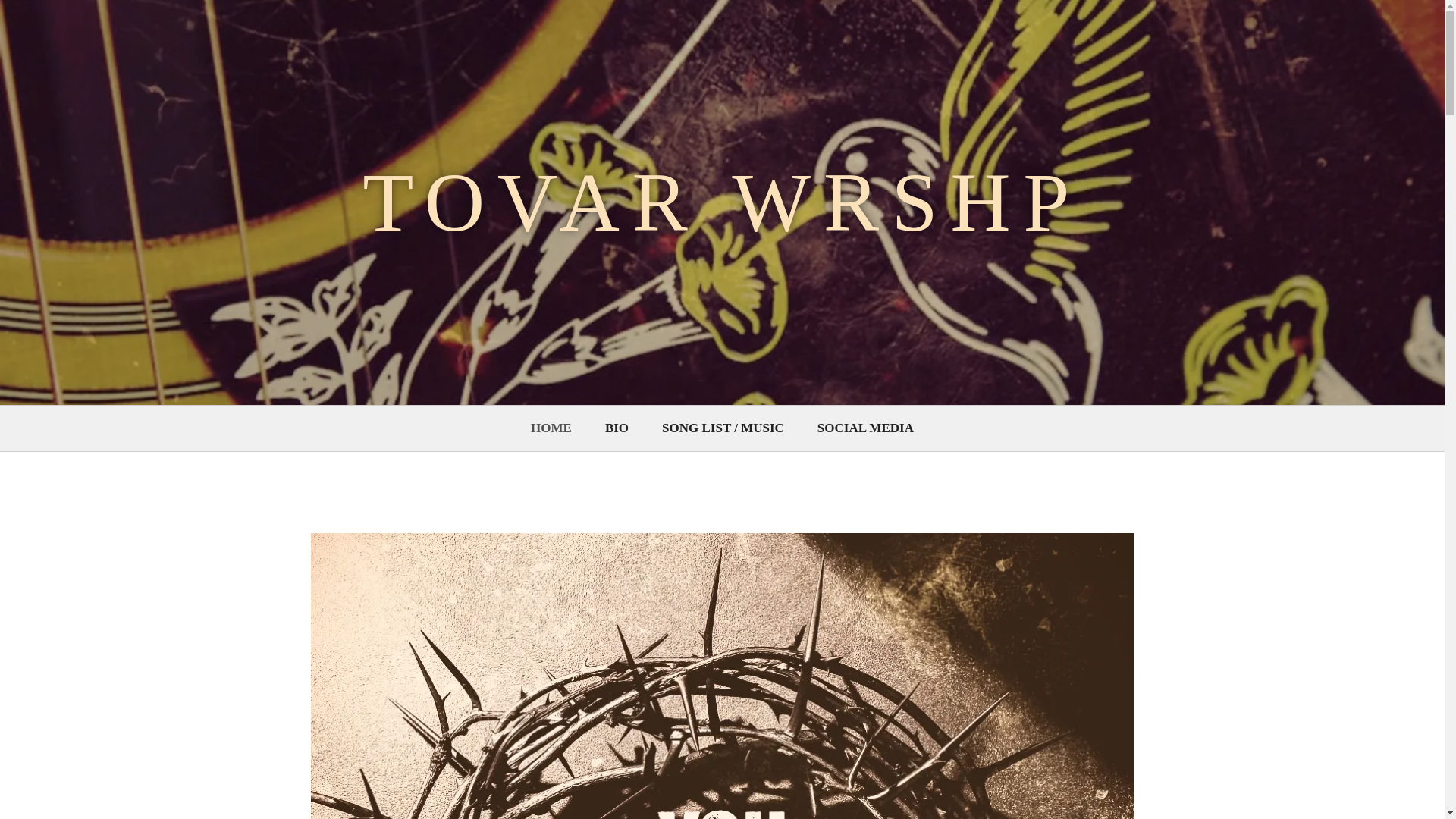 website screenshot of https://tovarwrshp.com/