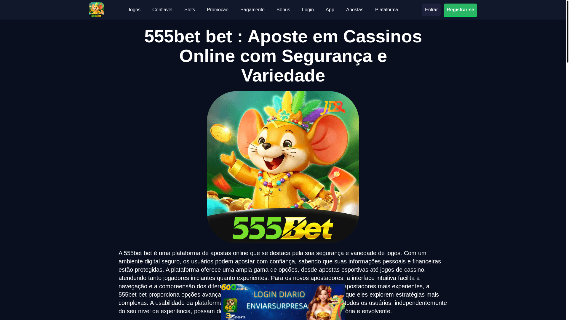 website screenshot of https://555betorg.com/