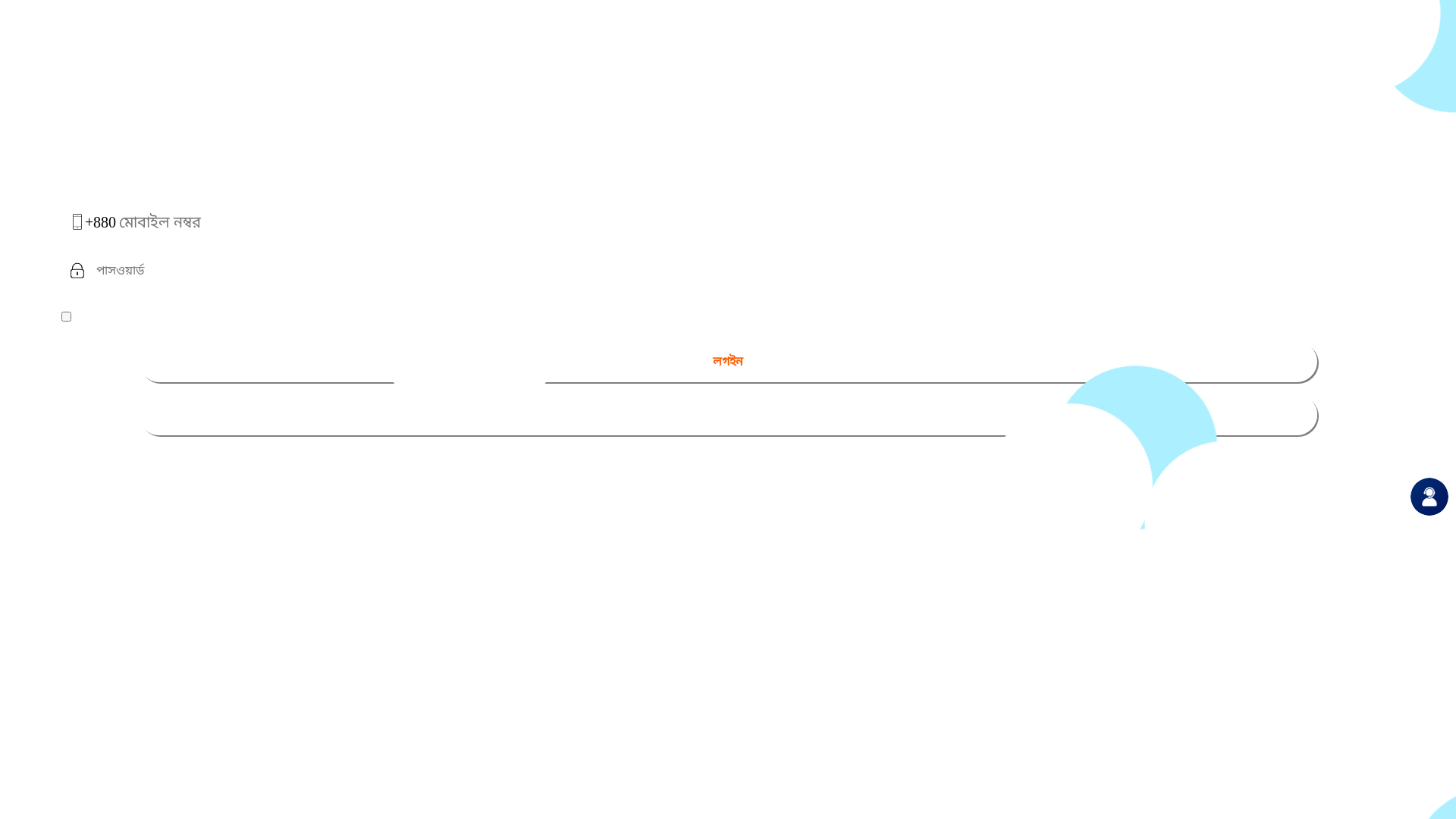 website screenshot of https://t-tech.cyou/