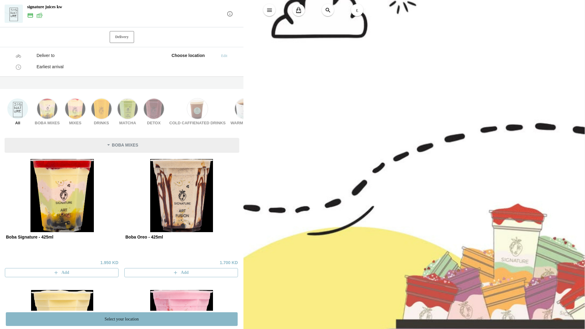 website screenshot of https://signaturejuices-kw.com/