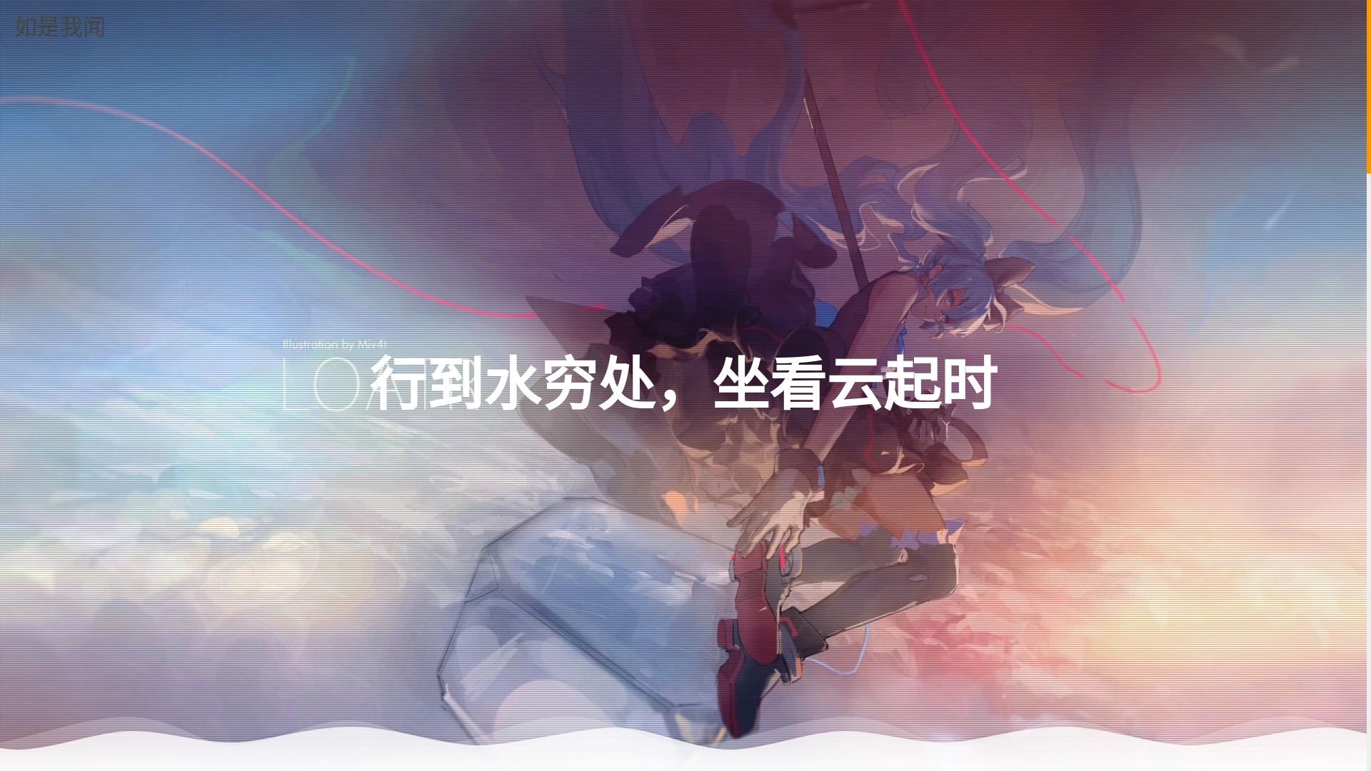 website screenshot of https://hkspace.cloud/