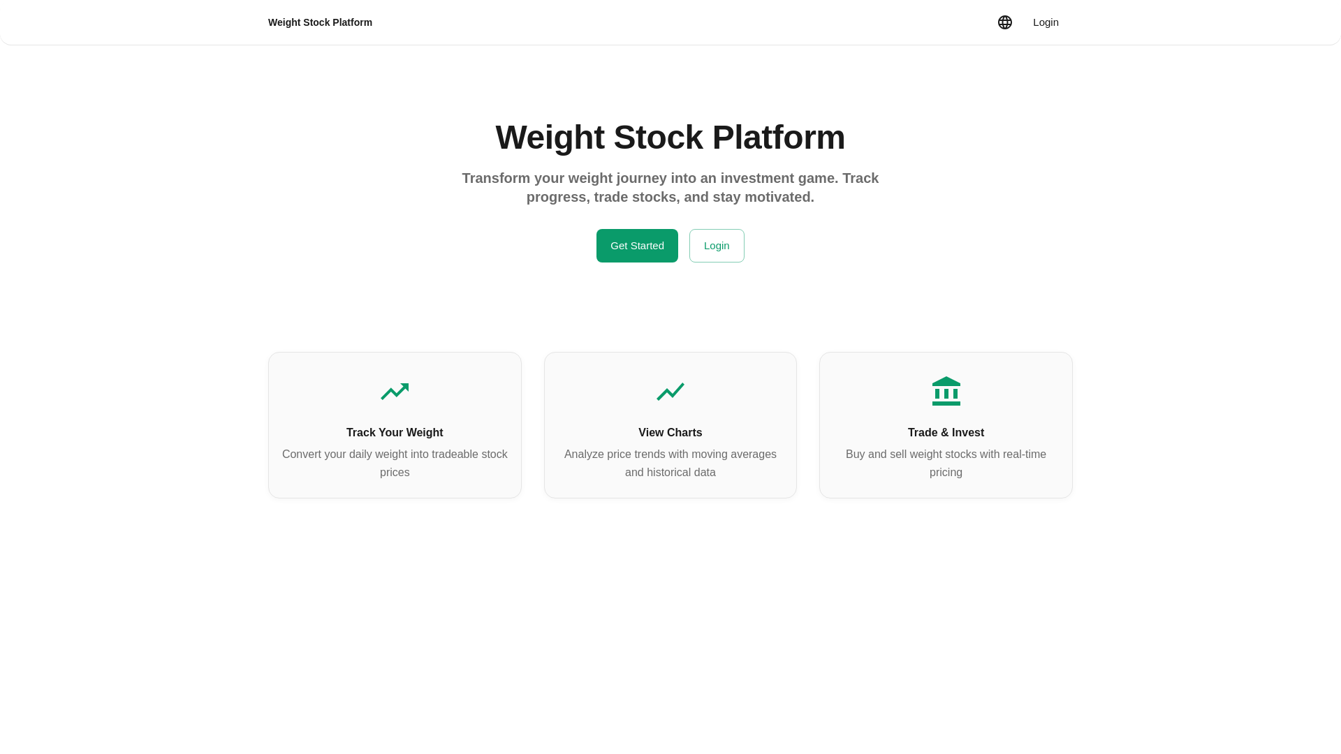 website screenshot of https://weight-stock.top/