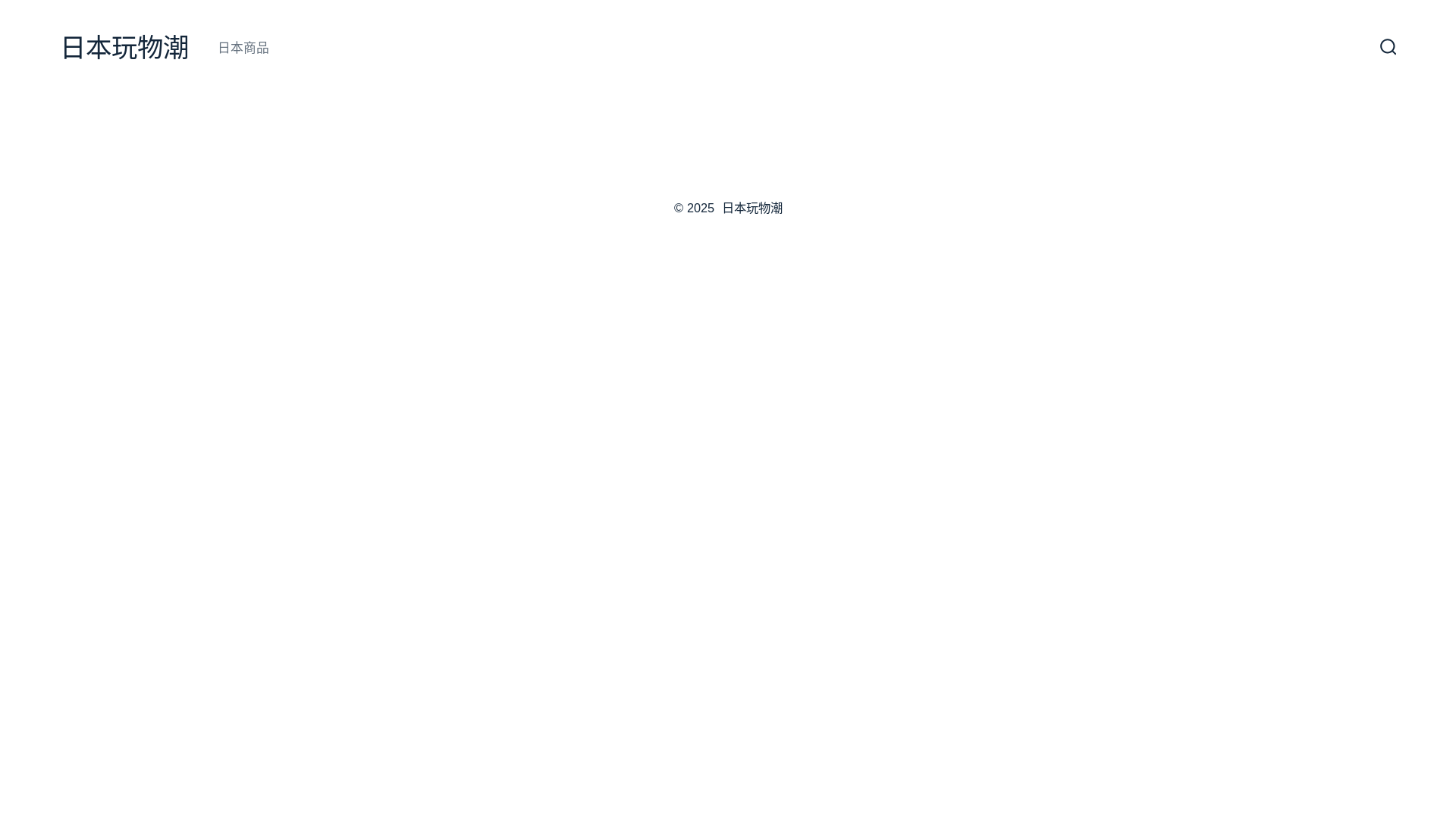 website screenshot of https://hsiako005.com/