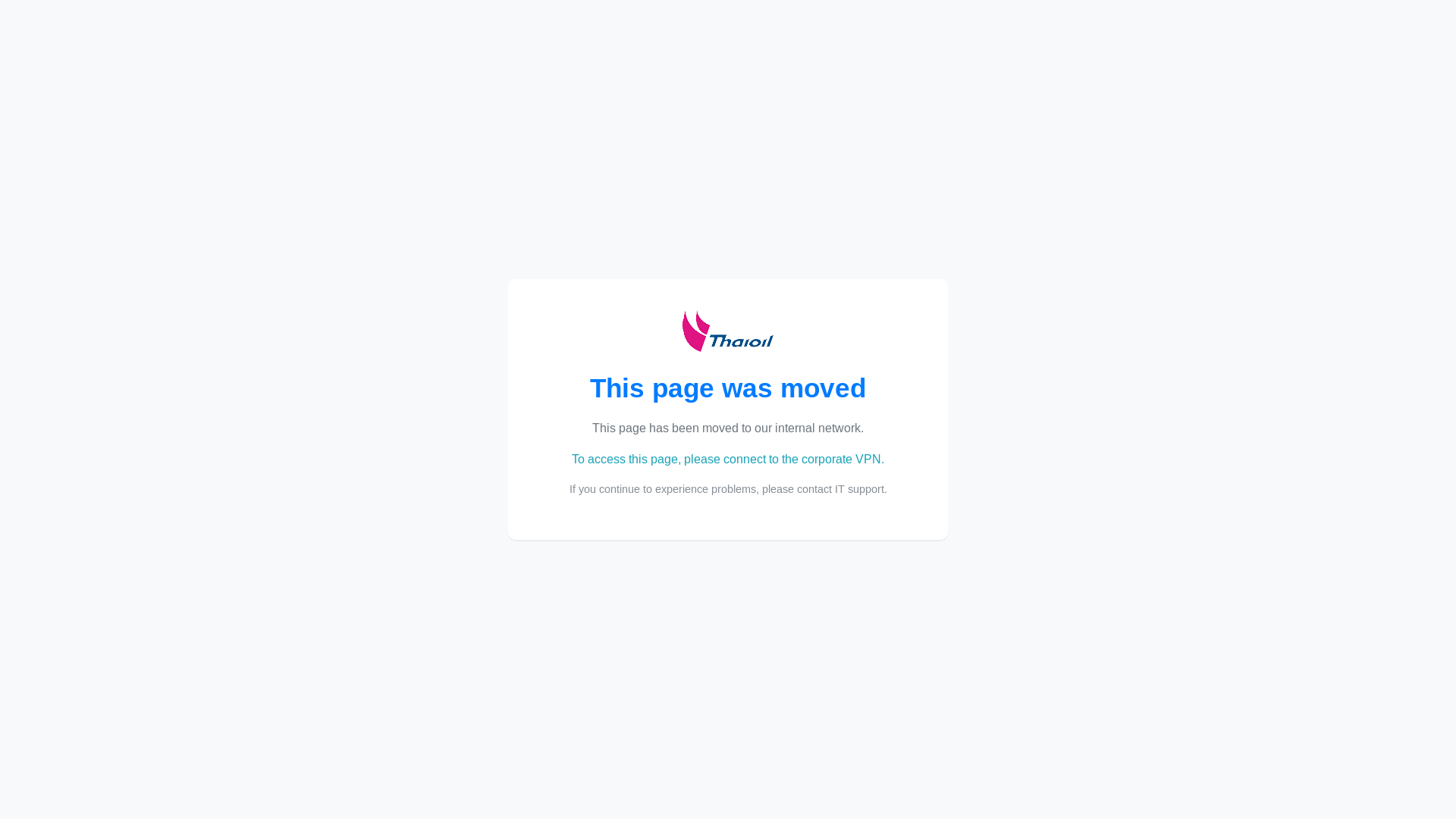 website screenshot of https://pagemovedinside.pages.dev/