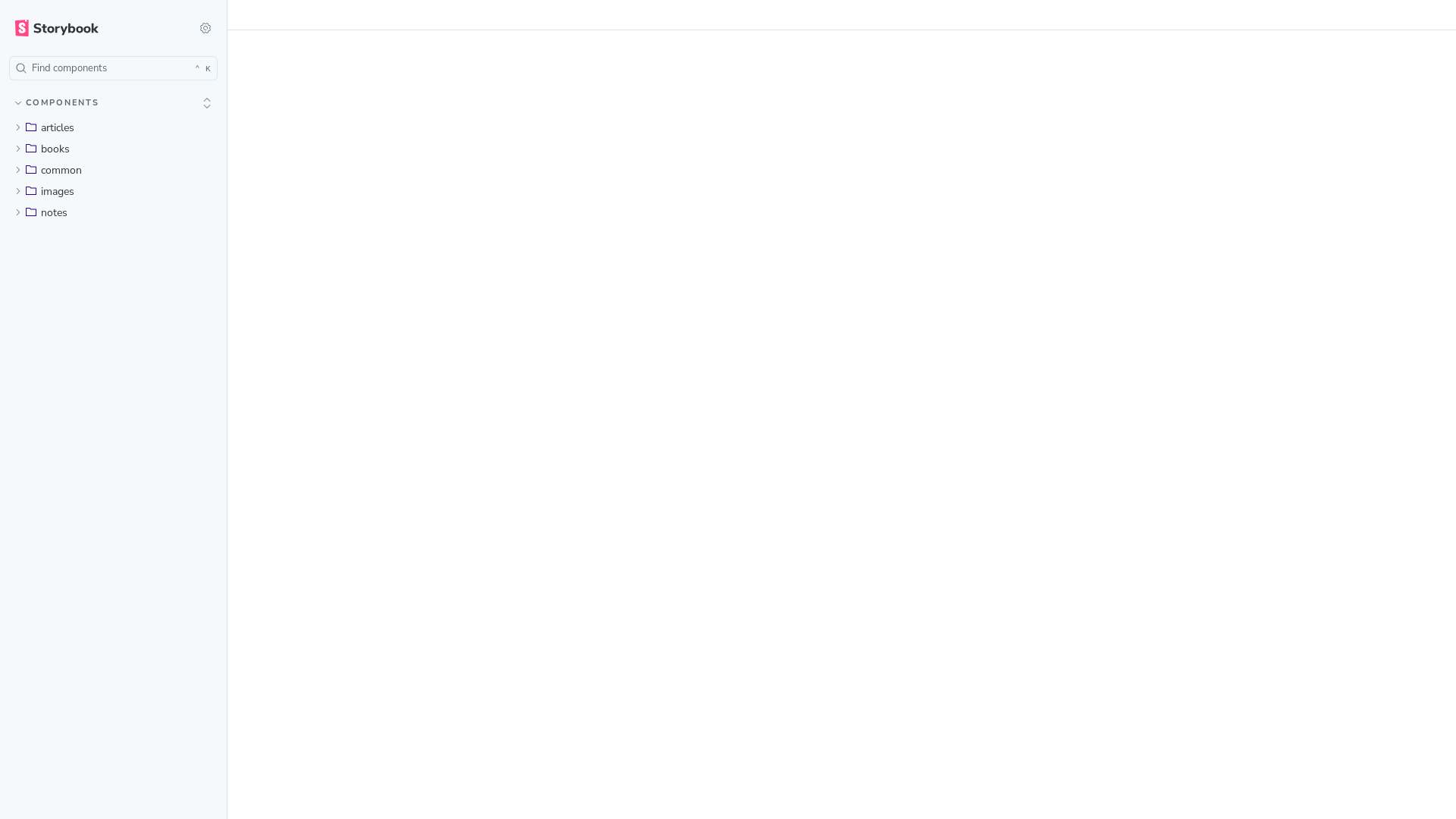 website screenshot of https://s-private.pages.dev/