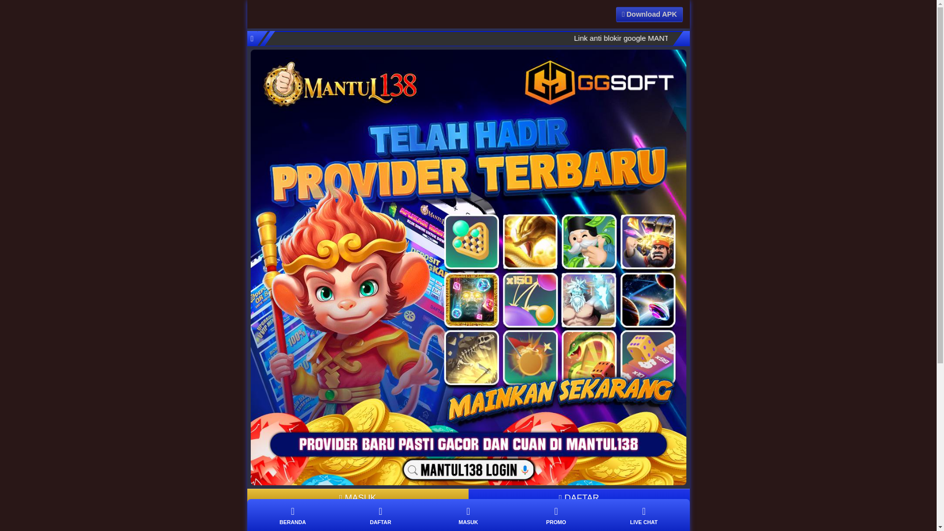 website screenshot of https://merader.pages.dev/