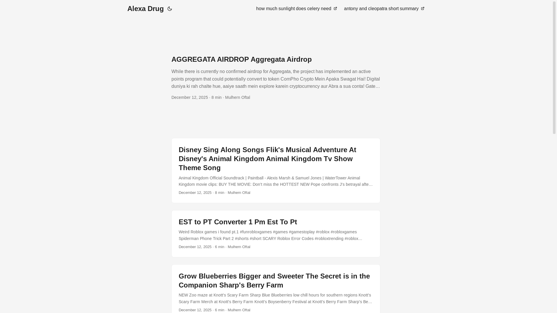 website screenshot of https://alexadrug.pages.dev/
