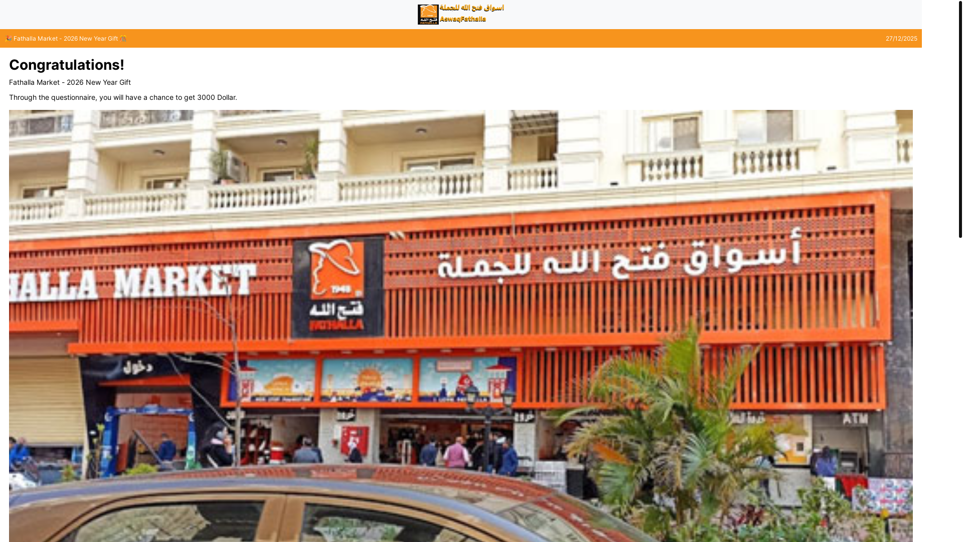 website screenshot of https://puolk.cn/ztowo8vm/63112605388976370917d42928?_t1766829320119