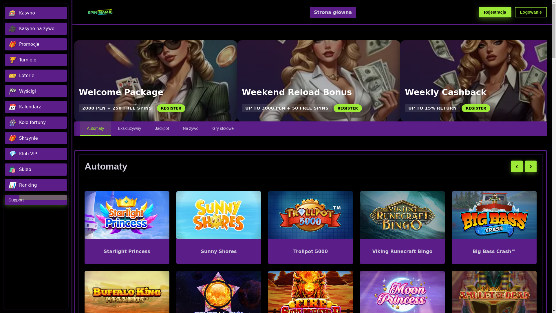 website screenshot of https://spinmama.pages.dev/