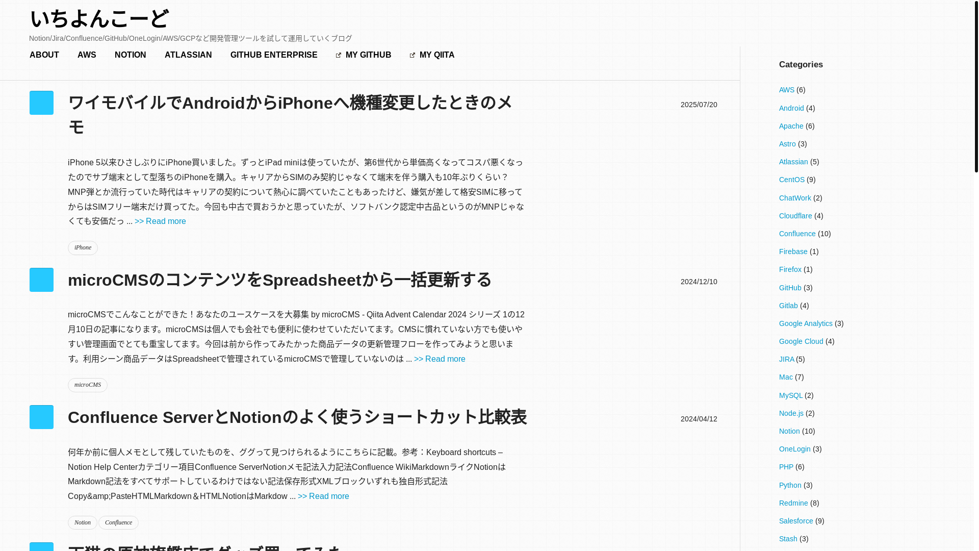 website screenshot of https://astro-14code-com.pages.dev/