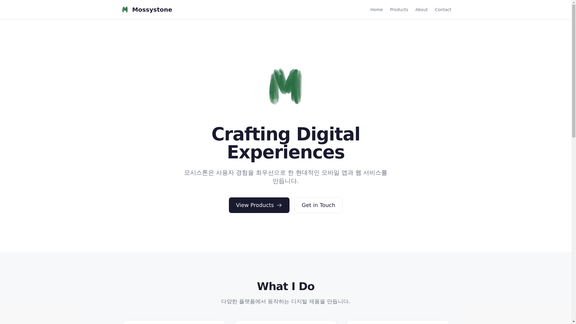 website screenshot of https://mossystone.co/
