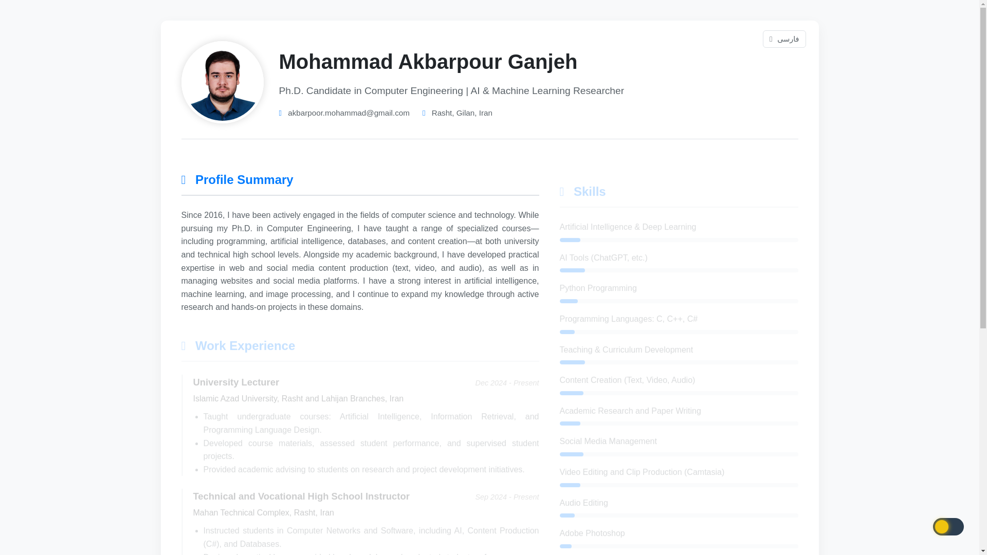 website screenshot of https://mohammadakbarpour.ir/