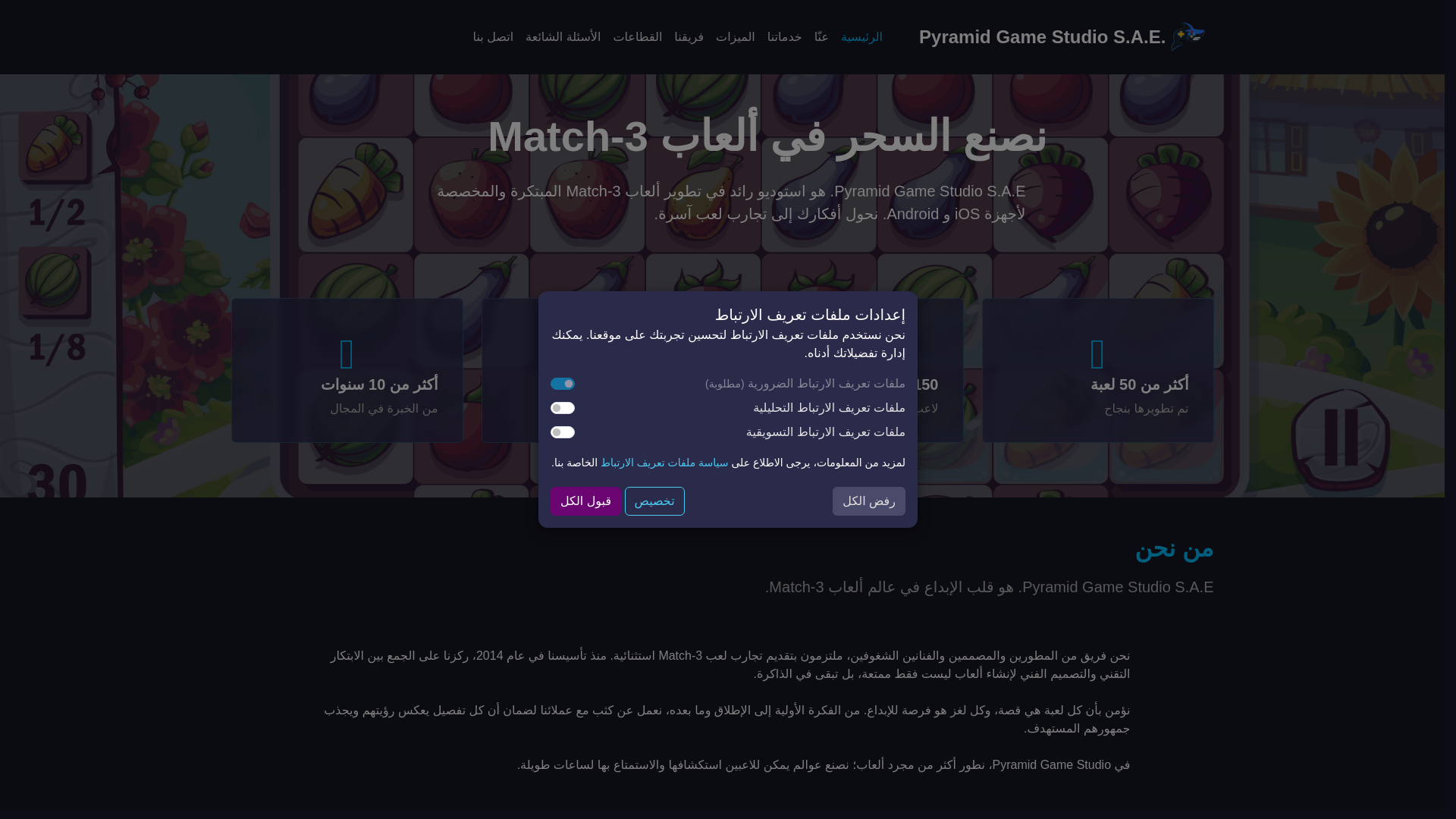 website screenshot of https://super-grain.art/