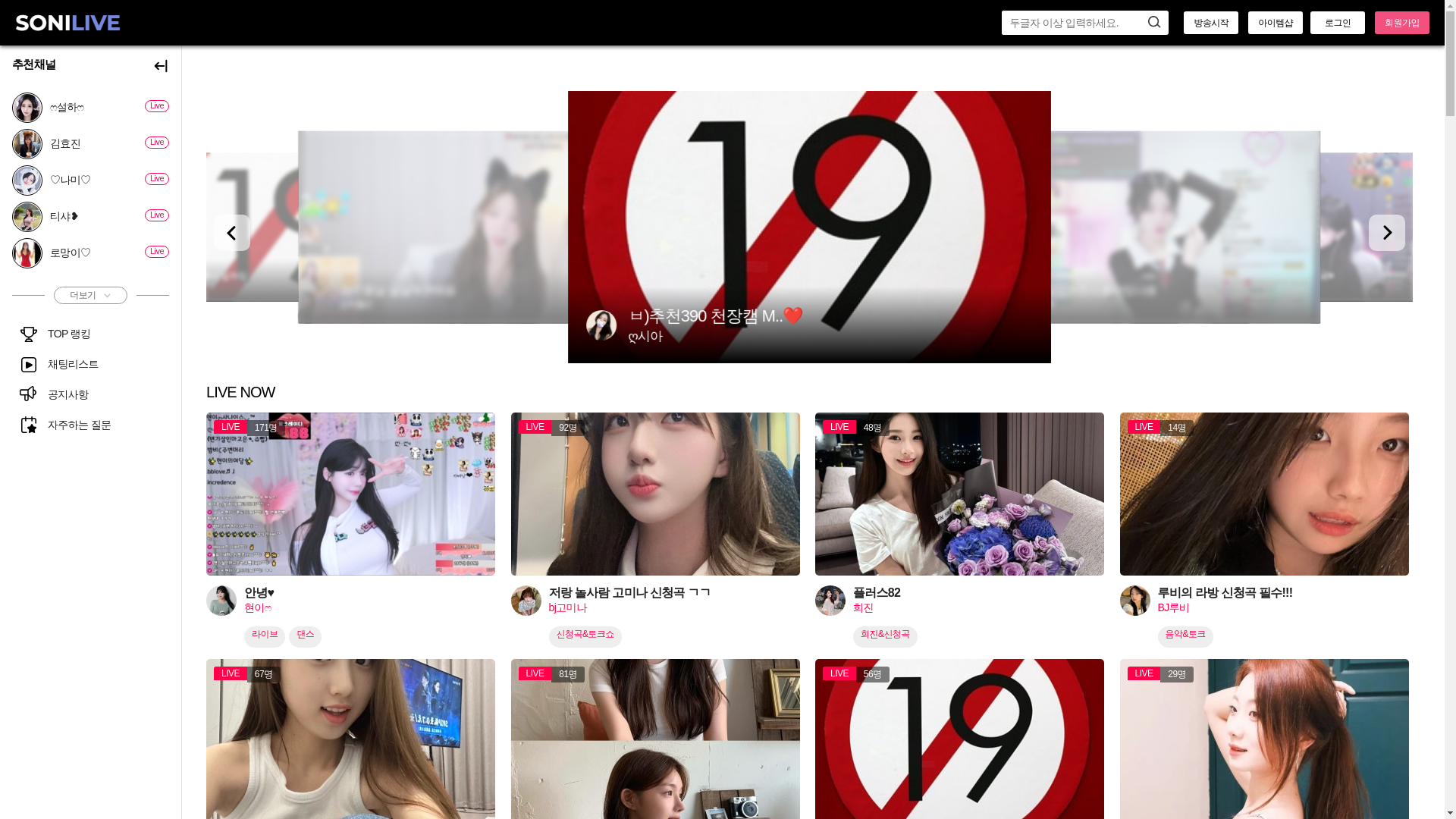 website screenshot of https://danbilive.com/