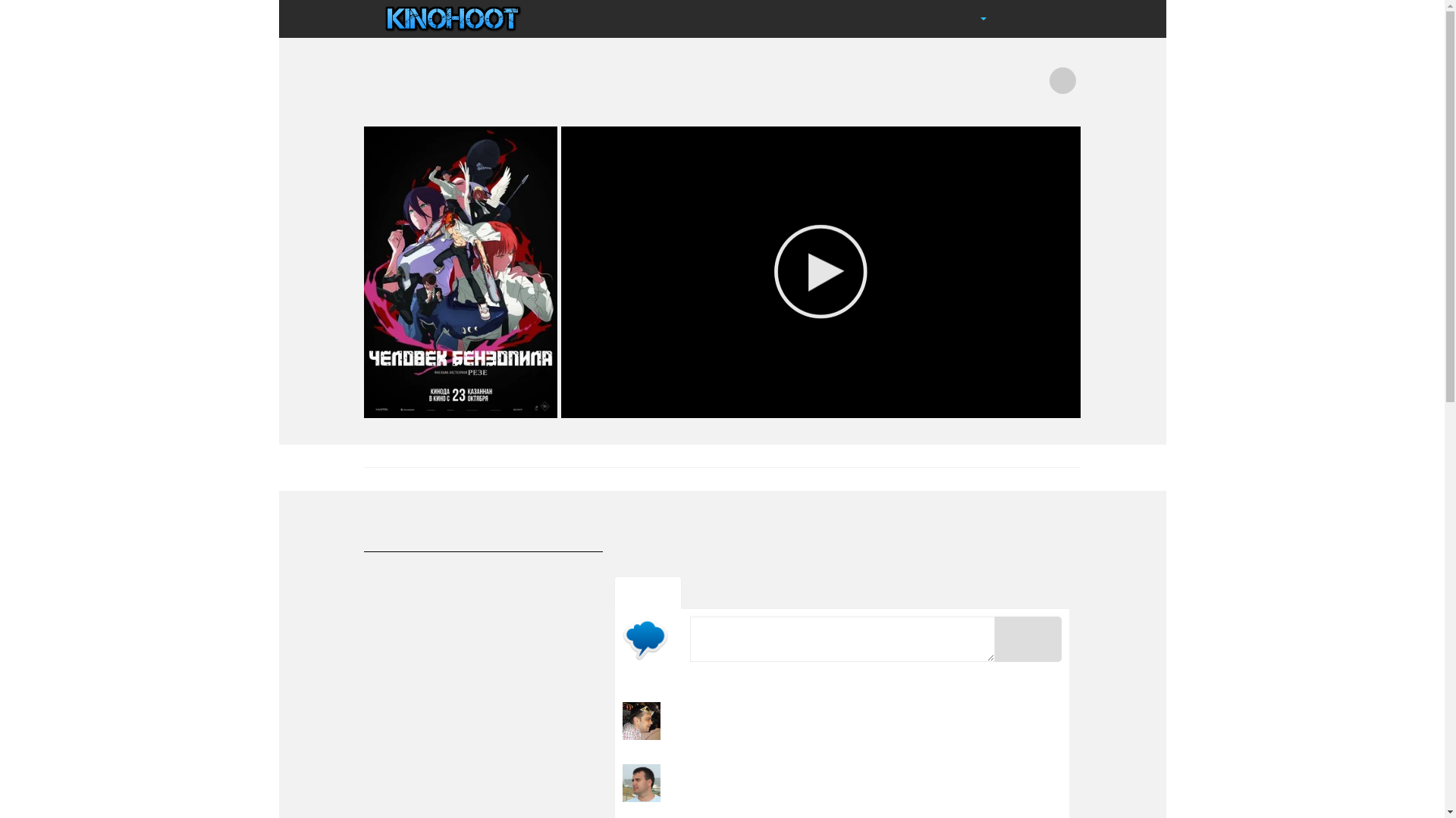 website screenshot of https://clck.ru/3QvouD