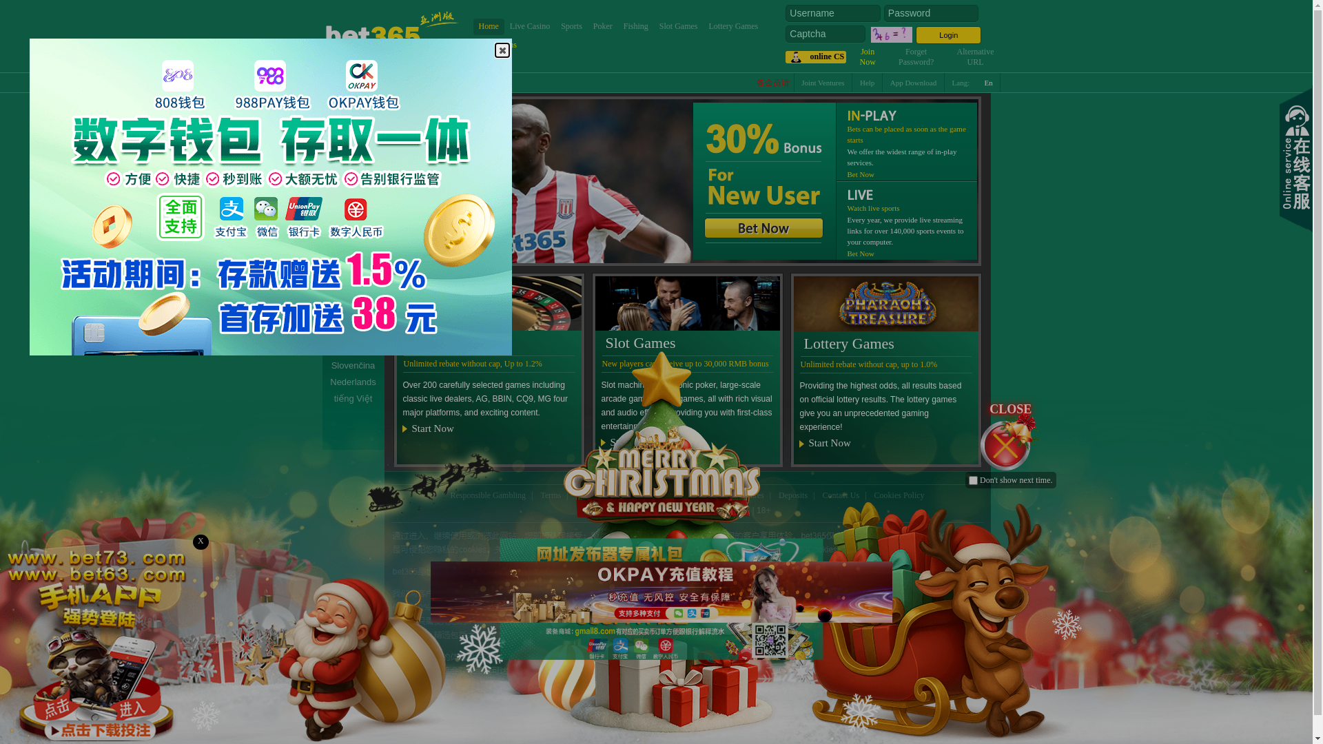 website screenshot of https://0365jj.com