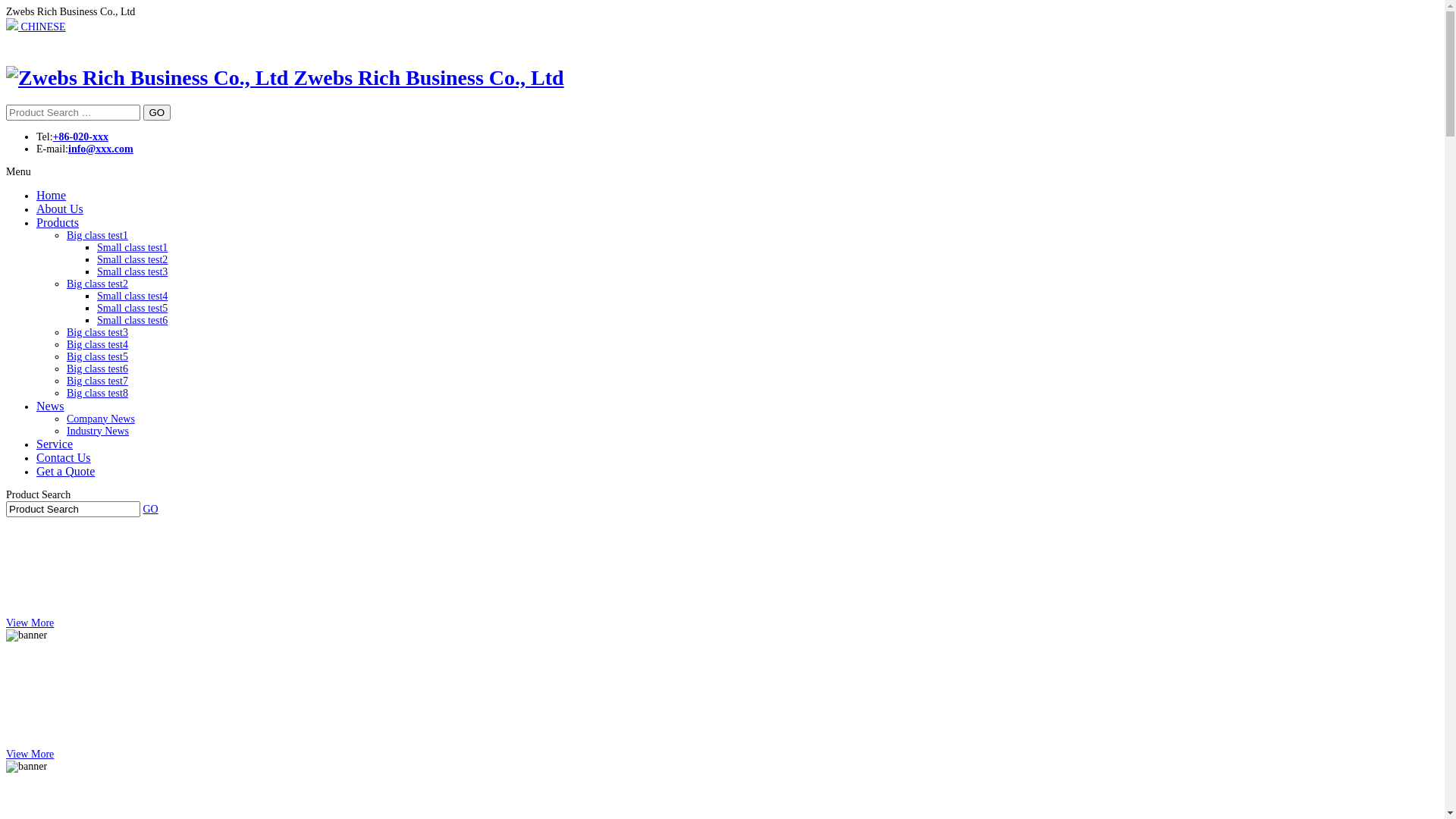 website screenshot of https://gracegiftcustom.com/