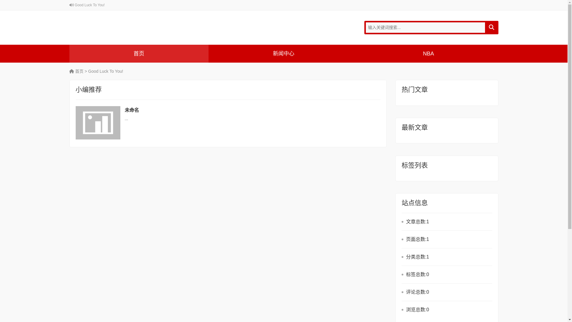 website screenshot of https://k-pc-kaiyunapp.com/