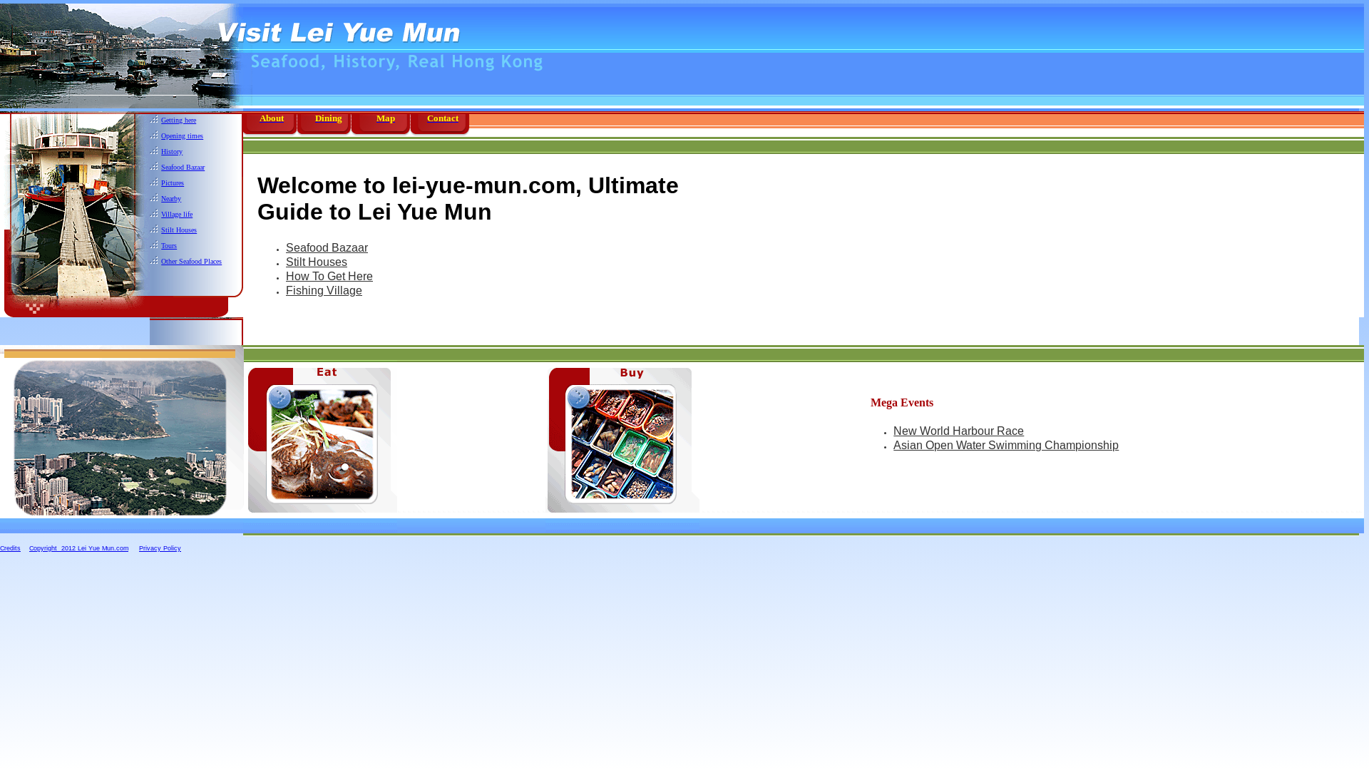 website screenshot of https://lei-yue-mun-com.pages.dev/