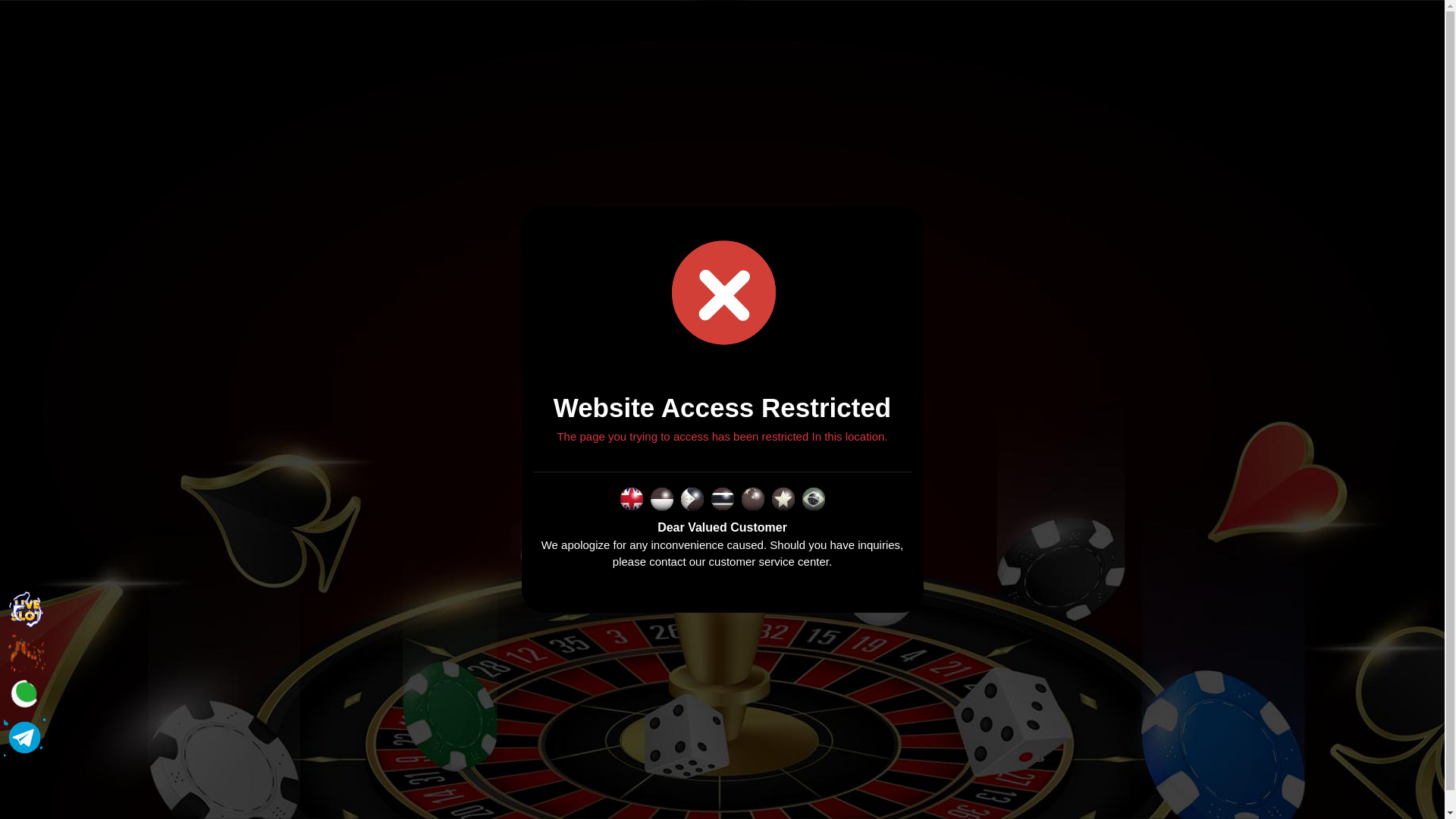 website screenshot of https://istanabos.vip/