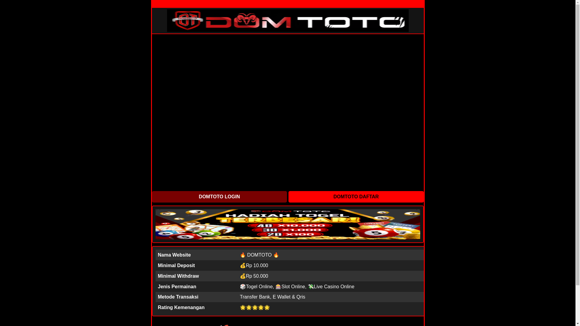 website screenshot of https://amp-dom-anti-ddos.pages.dev/