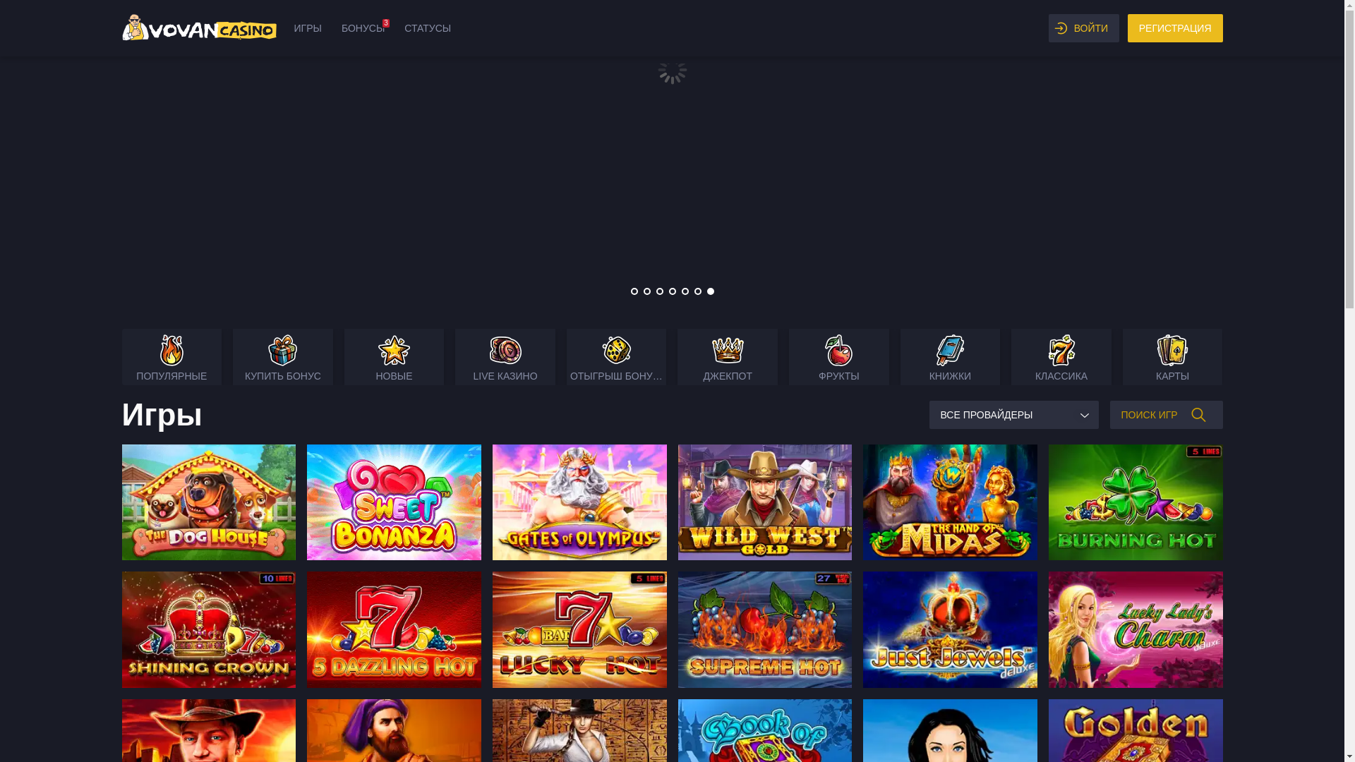 website screenshot of https://vovancasino-njb5.buzz/