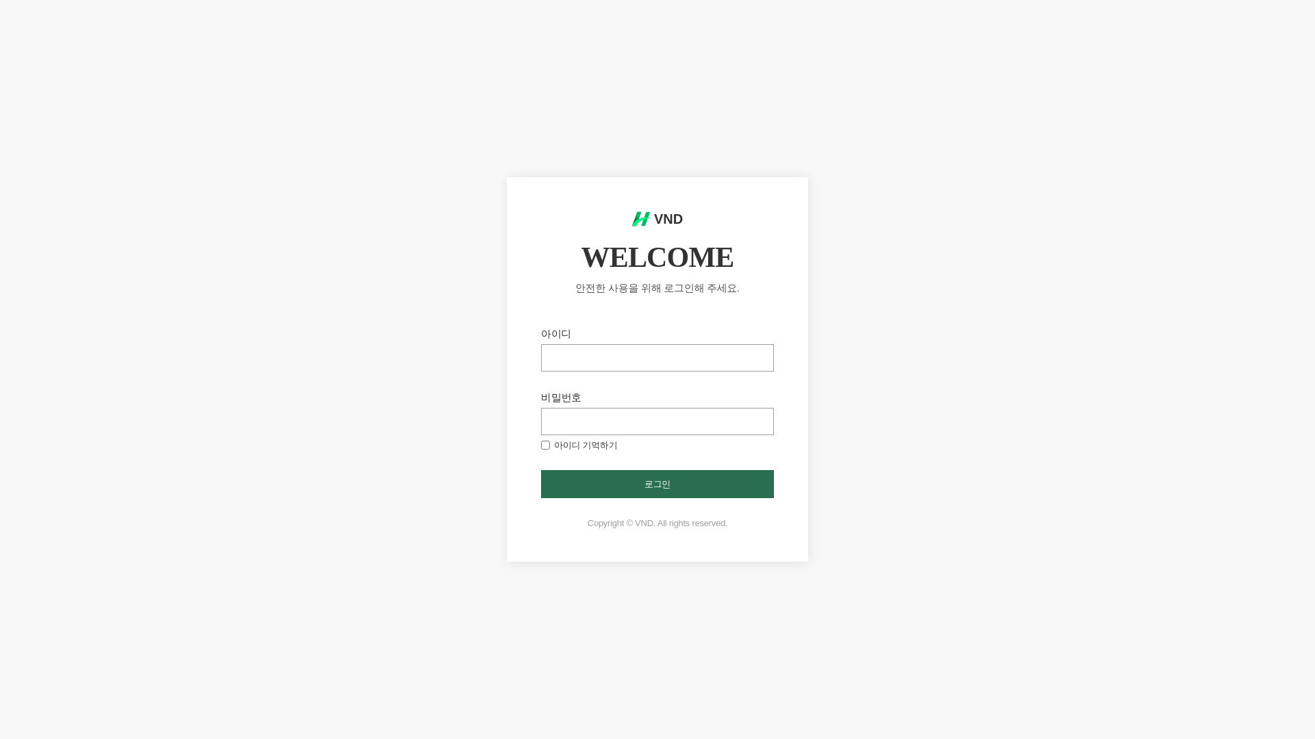 website screenshot of https://reward-vnd.com/