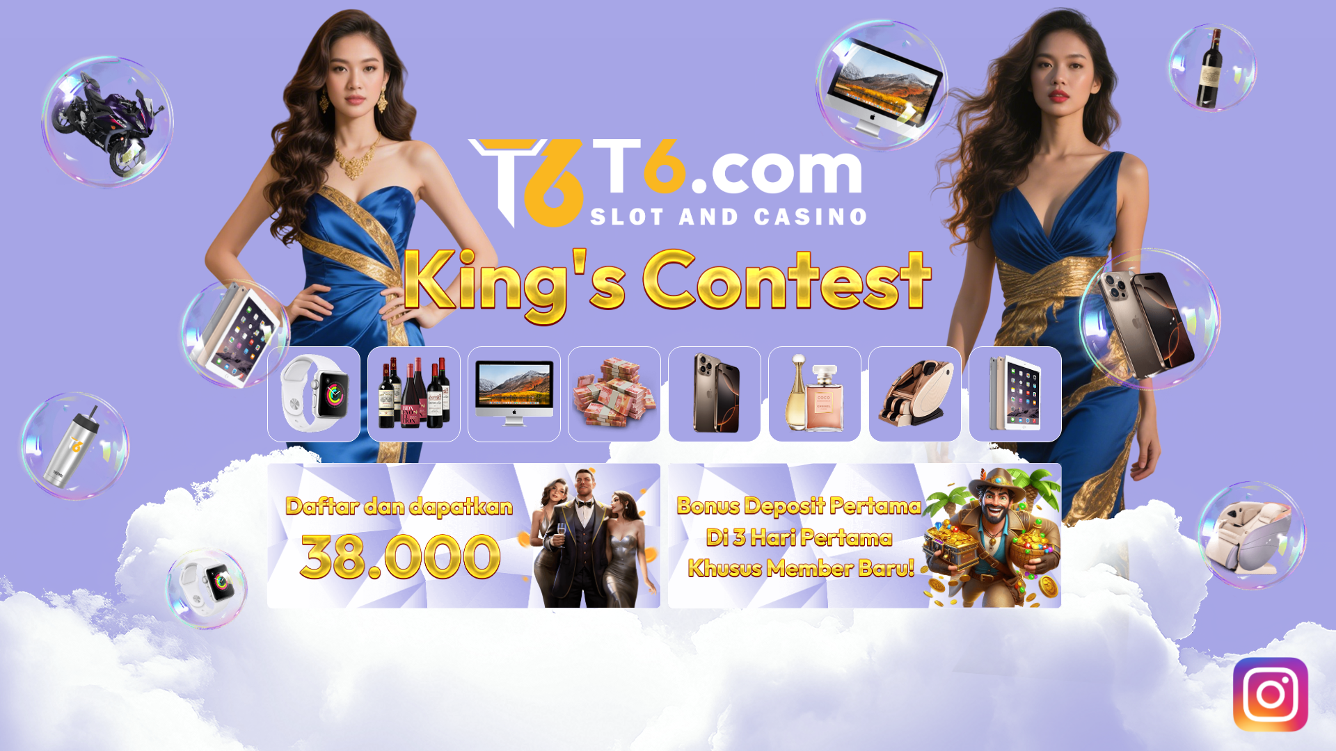 website screenshot of https://t6e-contest.com/