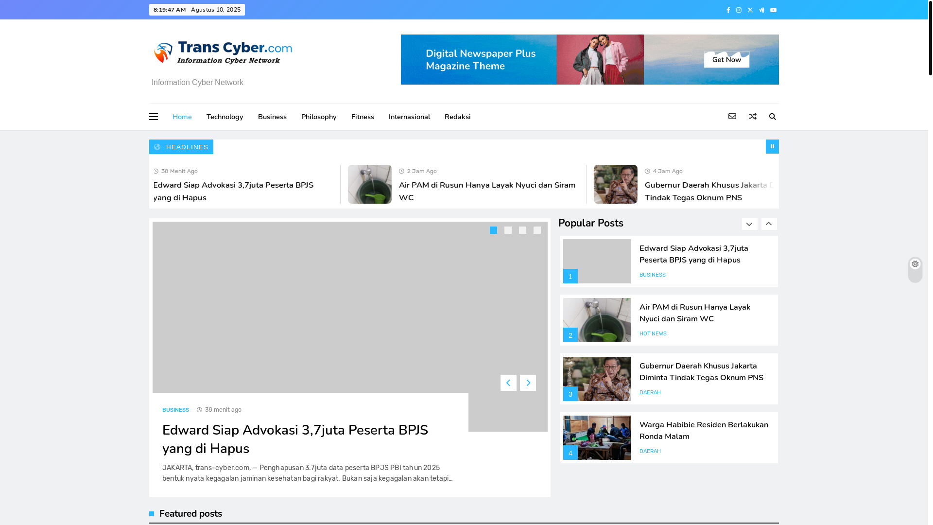 website screenshot of https://trans-cyber.com/