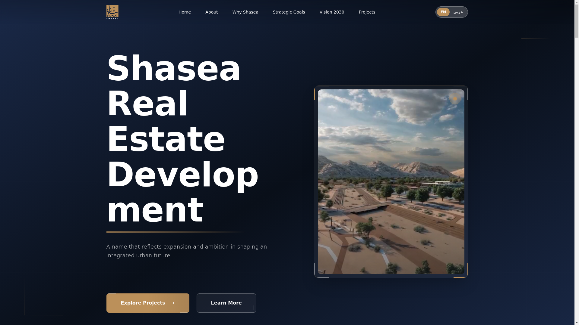 website screenshot of https://shasea.com.sa/