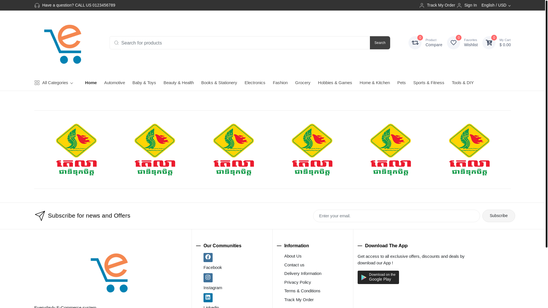 website screenshot of https://theeverydayly.com/