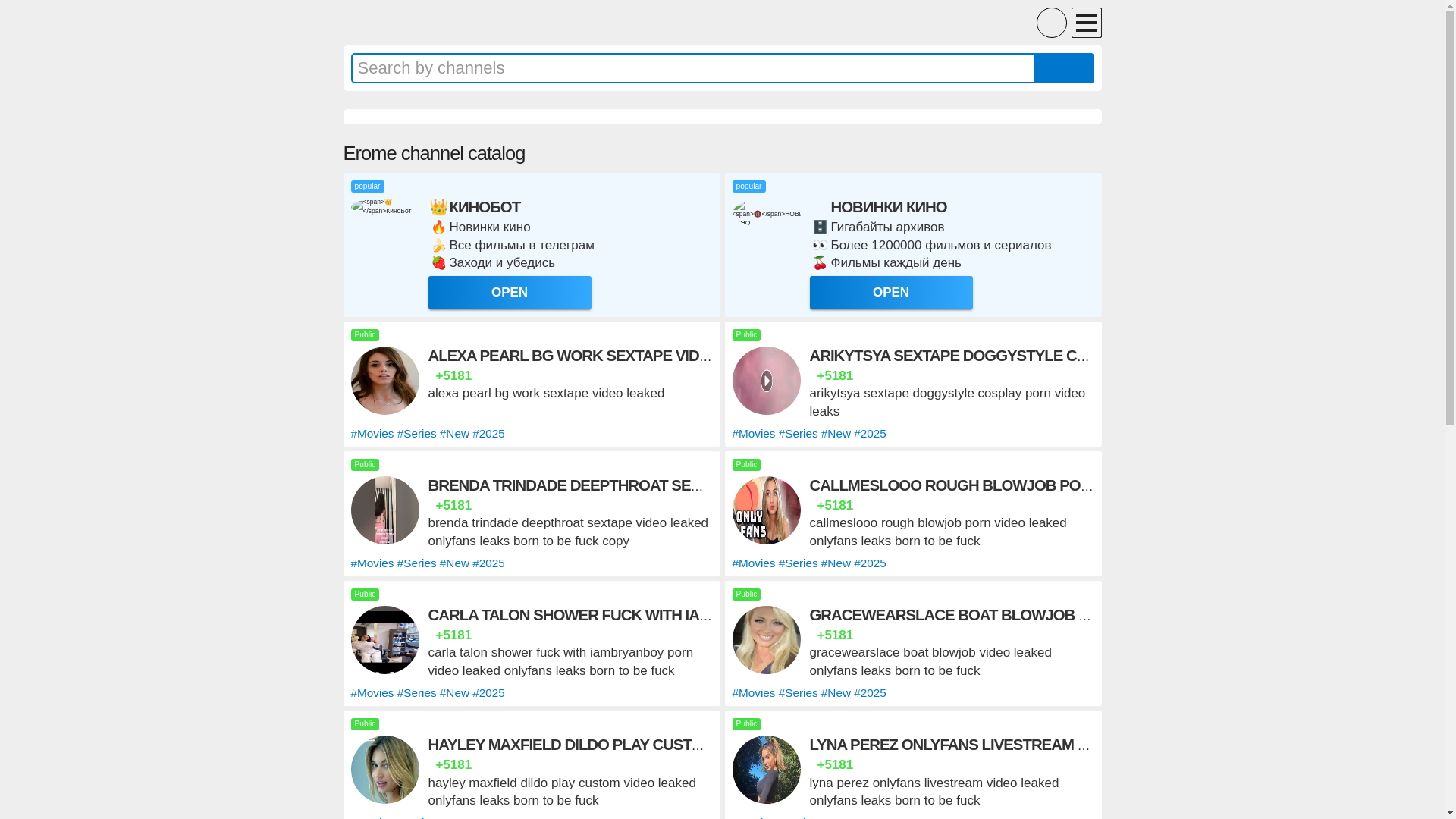 website screenshot of https://imfstorekk.fun/