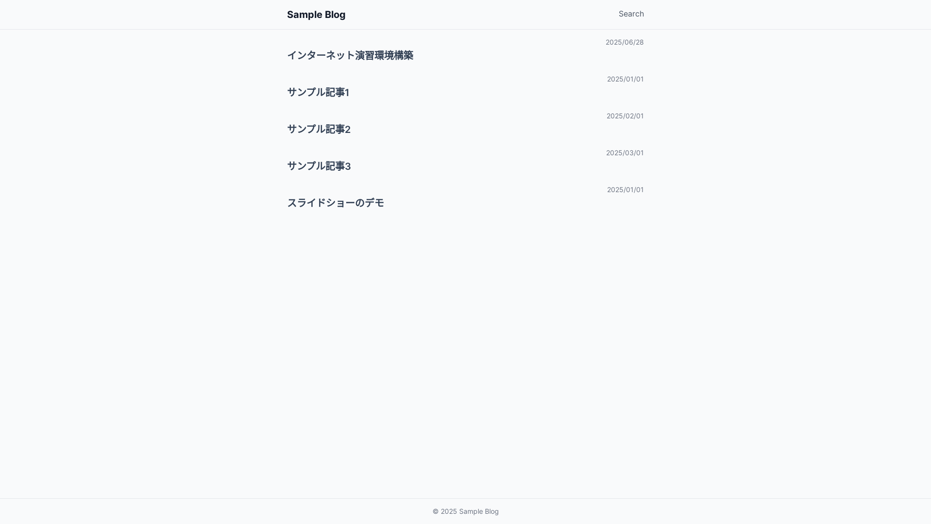 website screenshot of https://rk76fewf-blog.pages.dev/