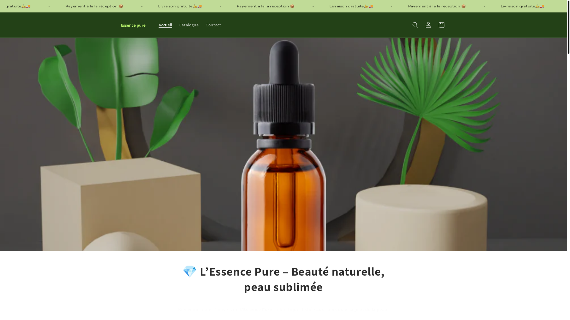 website screenshot of https://lessencepure.online/