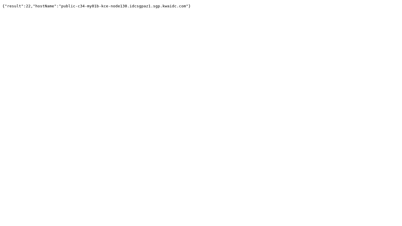 website screenshot of https://logsdk.kwai-pro.com/rest/wd/common/log/collect/radar?v=3.10.28&kpn=ksib.fe.pixel